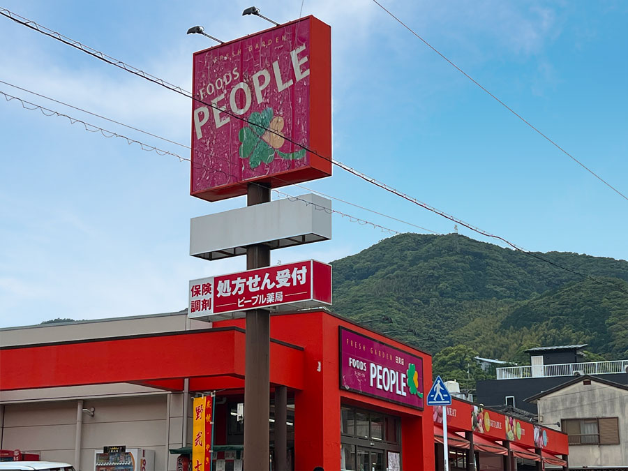 vivanest-higashinagasaki-009